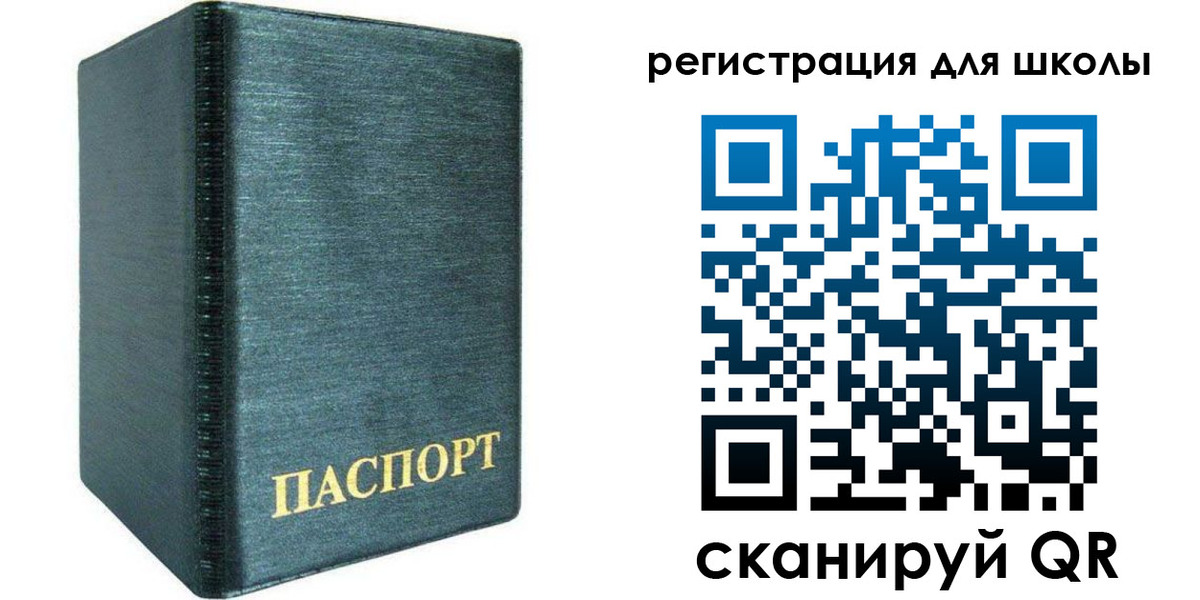 пропишу в квартире в Кодинске